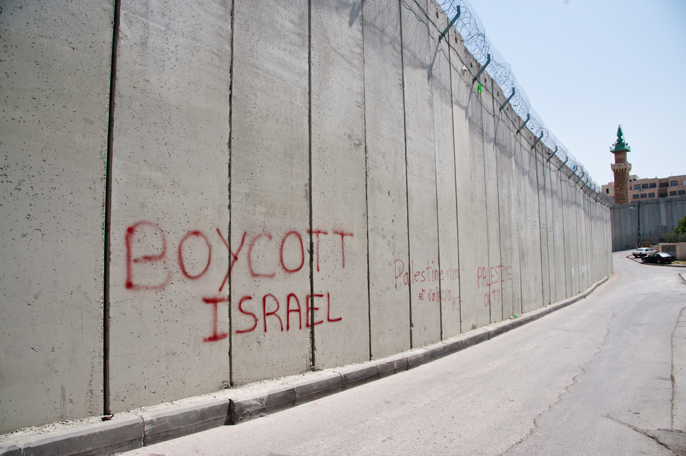 boycott israel